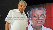 pinarayi-vijayan-angry-ke