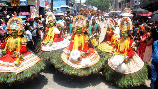 onam
