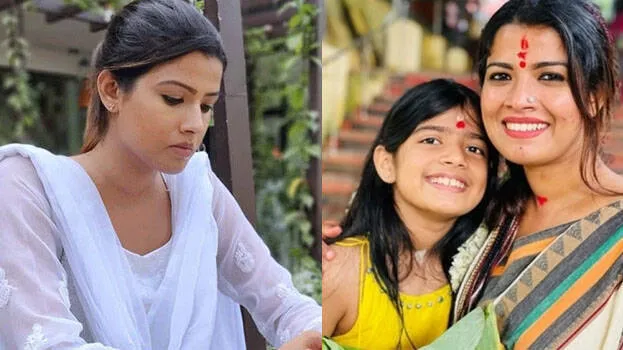 amritha
