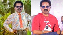 vinay-fort-justice