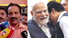 isro