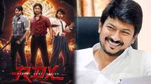 udhayanidhi-