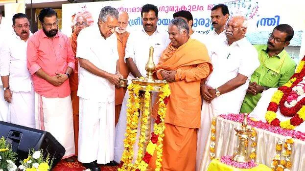 cm-vijayan