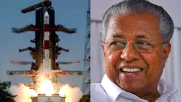 isro