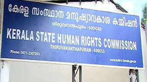 human-rights-commission-
