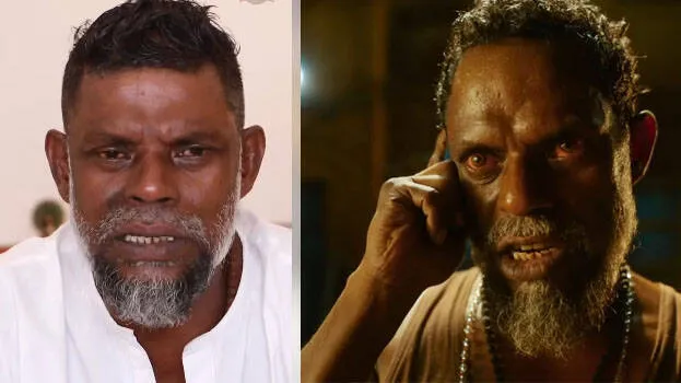 varman
