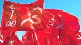 cpm