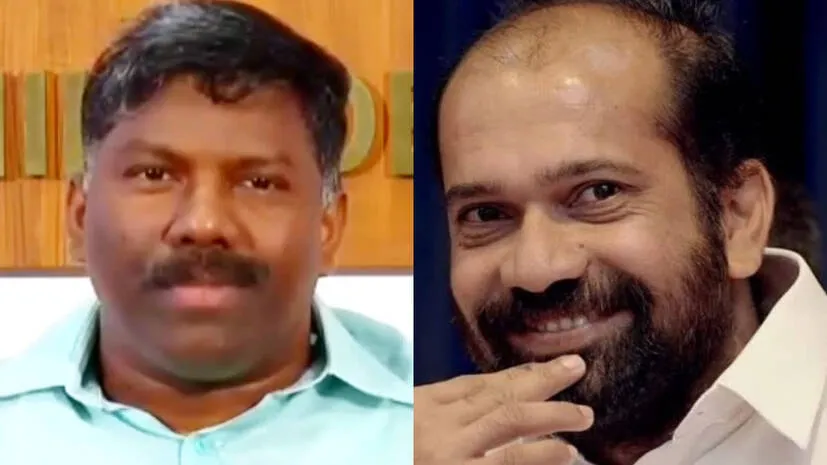 anil