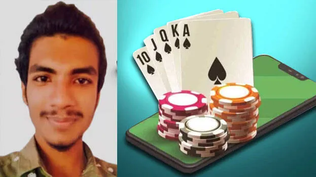 idukki-death-rummy-money
