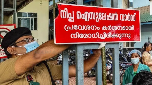 nipah-kozhikode