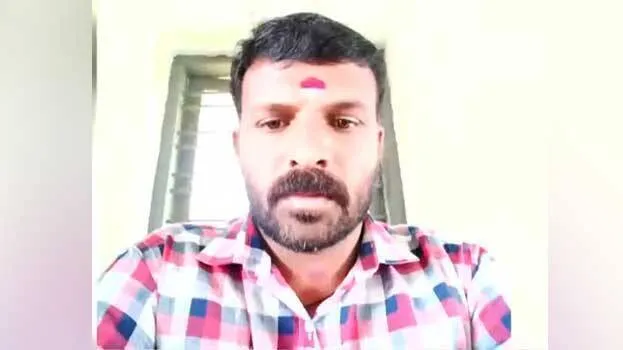 ajay-raj