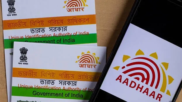 aadhaar-