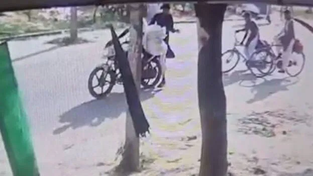 accident