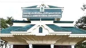 agricultural-university