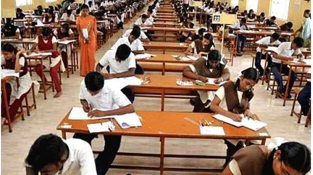 exam