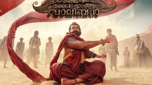vaaliban