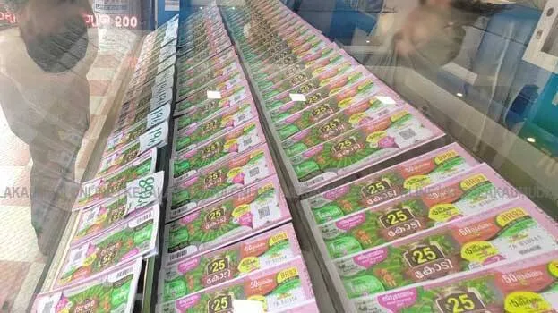 kk