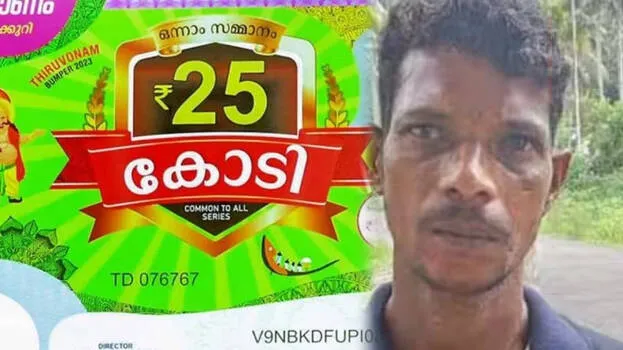 devadas
