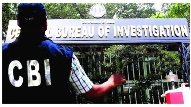 cbi