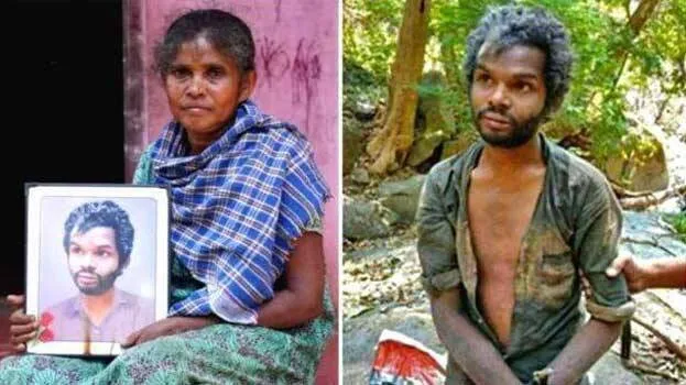 malliyamma-