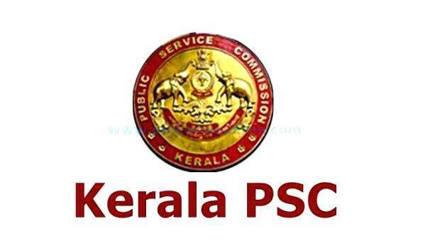 Kerala PSC Interview Schedule Released