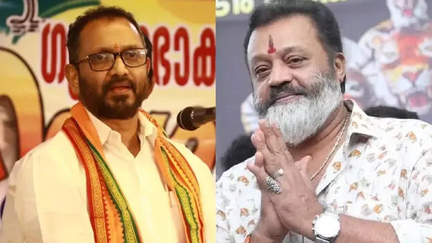 k-surendran