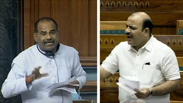 loksabha