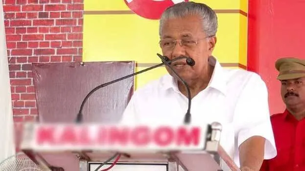 pinarayi-vijayan-kerala