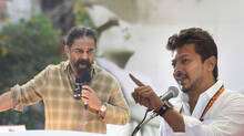 makkal-needhi-maiam