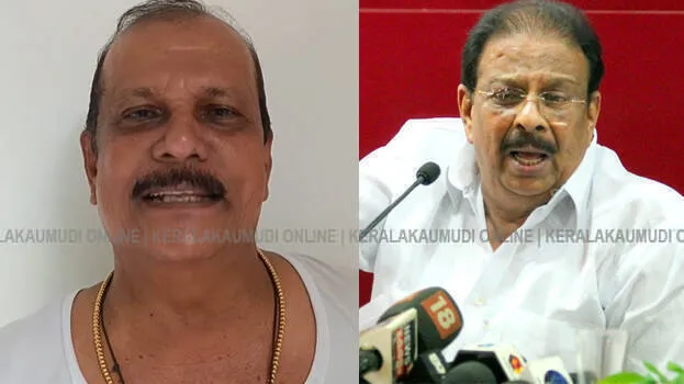 sudhakaran-kerala