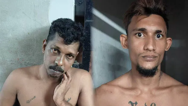 arrested