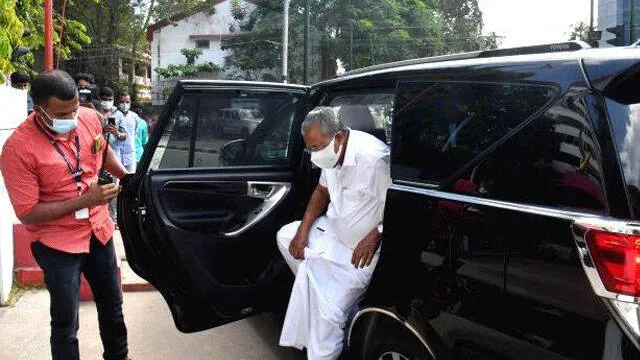 new-kerala