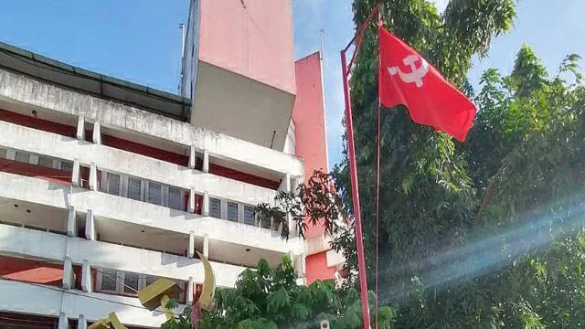 cpm
