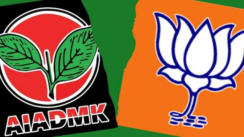 AIADMK And BJP At Loggerhead | Annamali Irks Ally AIADMK | What's Happening  In Tamil Nadu?| News @ 7 - YouTube