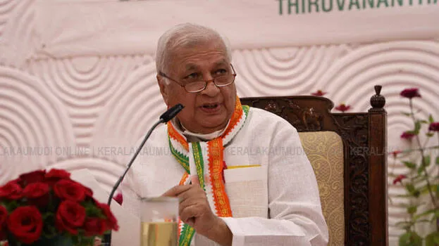 pinarayi