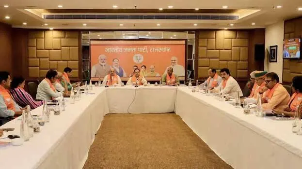 bjp