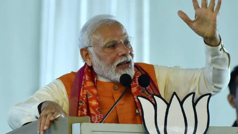 modi-