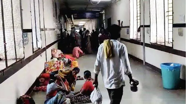 hospital