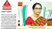 kaumudi-