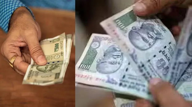 money