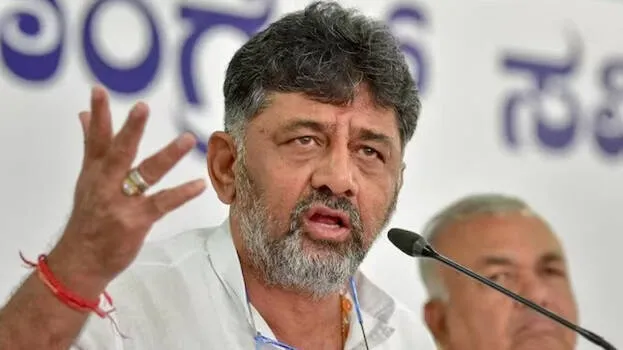 dk-shivakumar