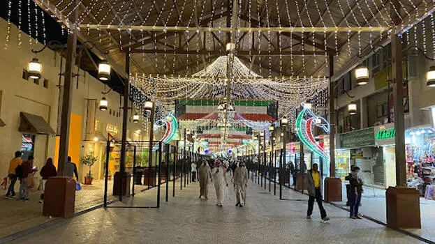 kuwait