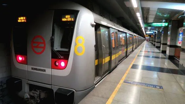 metro