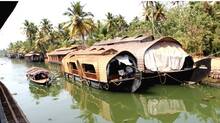 house-boat