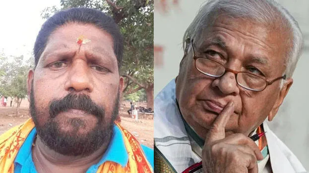 prasad