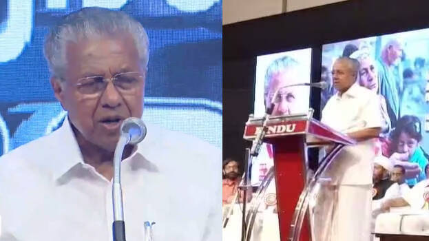 pinarayi-