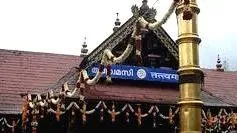 sabari