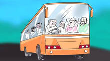 special-bus