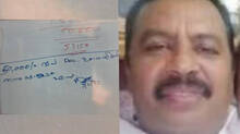 muneer