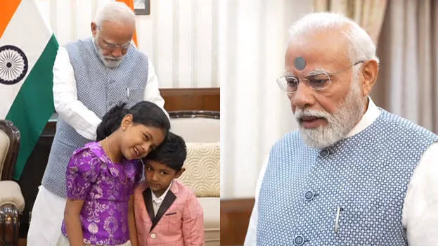 modi-